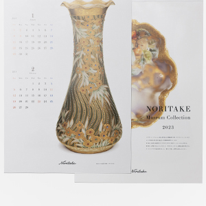 2022-2023-Noritake Calendar-20116