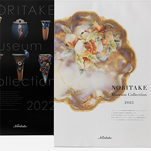 2022-2023-Noritake Calendar-20121